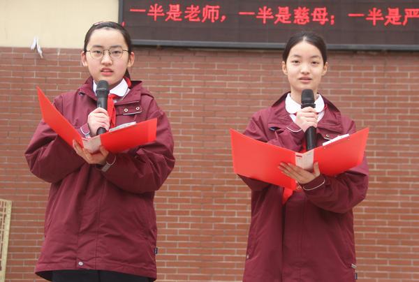 刘清萸、王宸昕做国旗下演讲 刘清萸、王宸昕做国旗下演讲